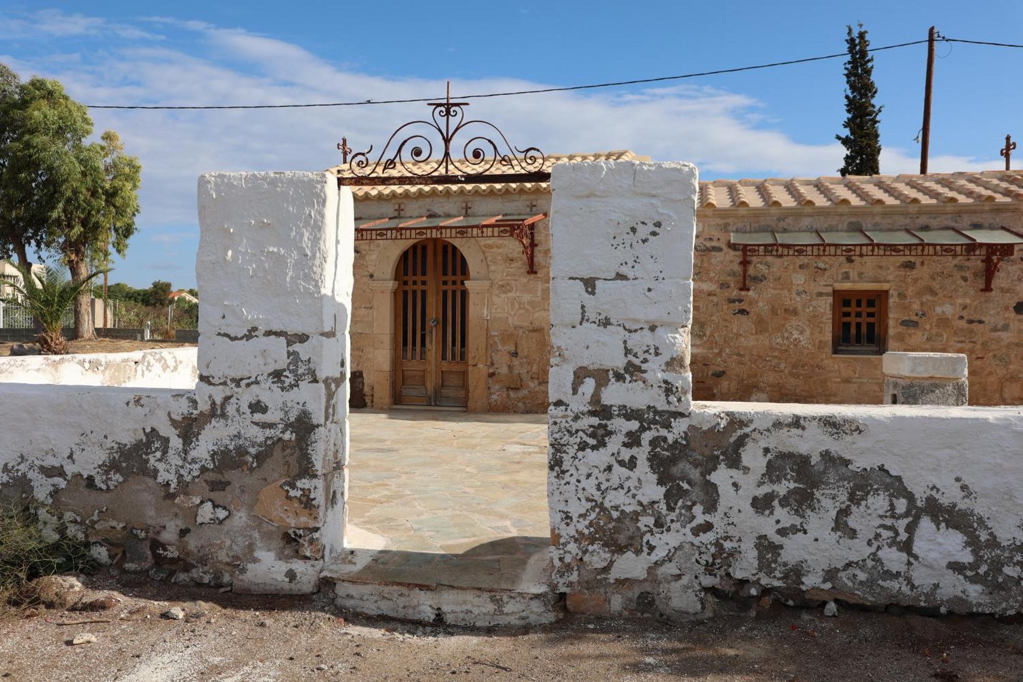 Nick'S House Vila Aegina Exterior foto